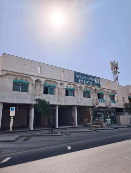 shop in Al Rahmaniyyah, Riyadh 5