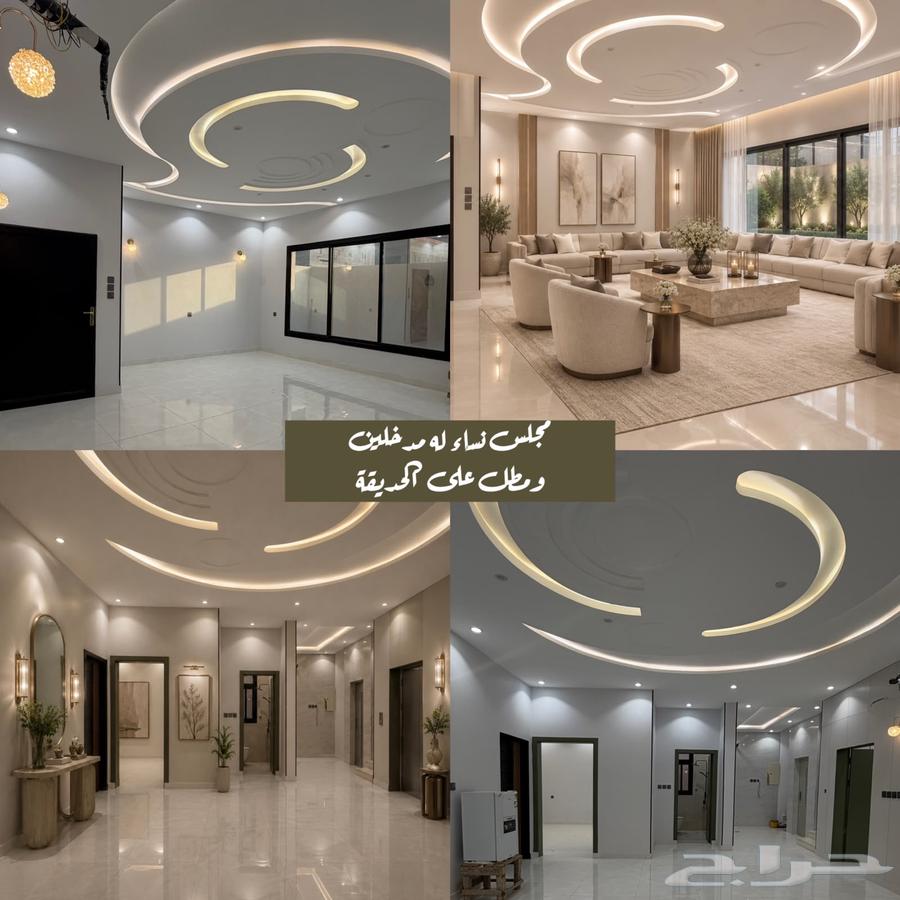villa in Al Ukayshiyyah, Makkah