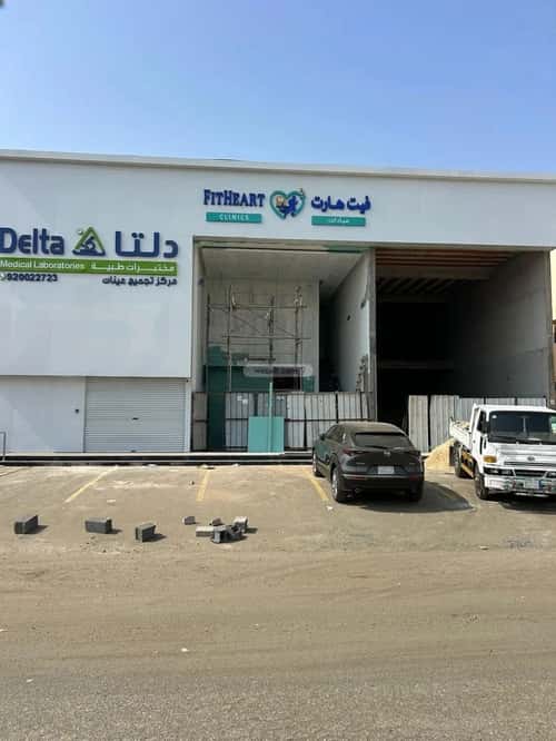 shop in Al Hamdaniyah, Jeddah 6