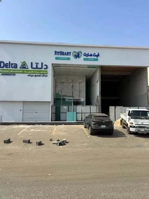 shop in Al Hamdaniyah, Jeddah 6