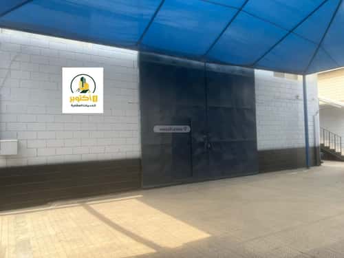 warehouse in Al Nakheel, Jeddah 4