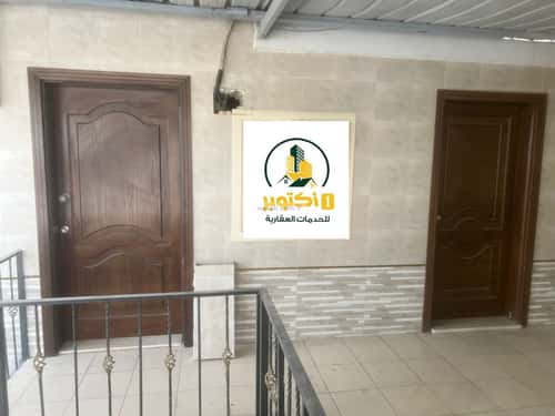 warehouse in Al Nakheel, Jeddah 7