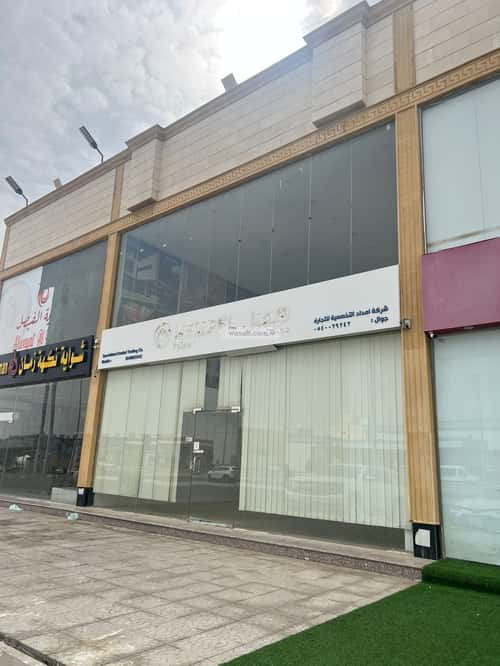 عقار  في الفلاح، جدة 4