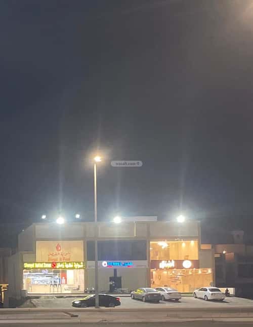 عقار  في الفلاح، جدة 7