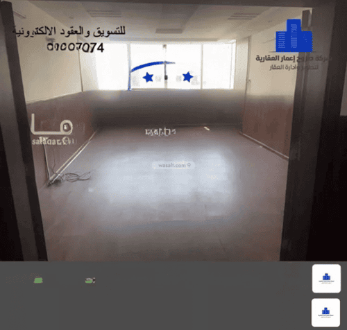 660 sqm office in Al Salamah 9