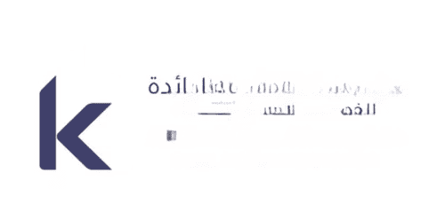warehouse in Al Sorouriyah 2