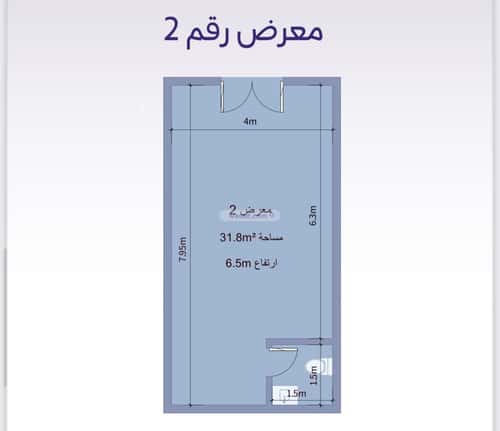 shop in Al Zahra, Jeddah 4