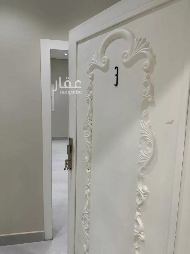 3 bedroom apartment in Ar Rafiah, Riyadh