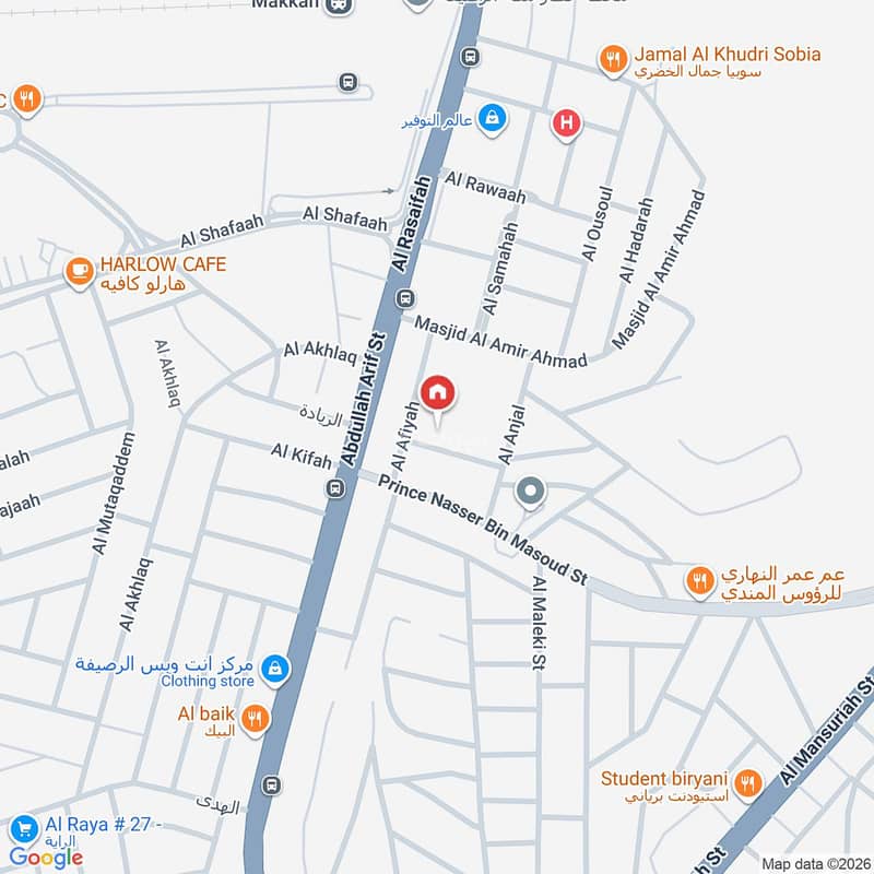 2 bedroom apartment in Al Rusaifah, Makkah 3