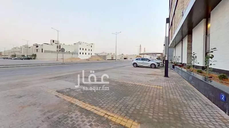 شقة 3 غرف في العارض 2