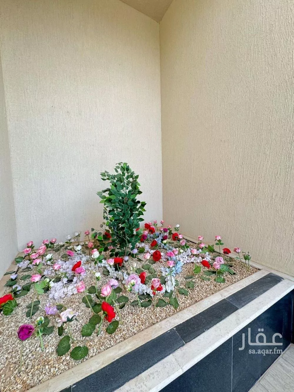 5 bedroom apartment in Al Rimal 2