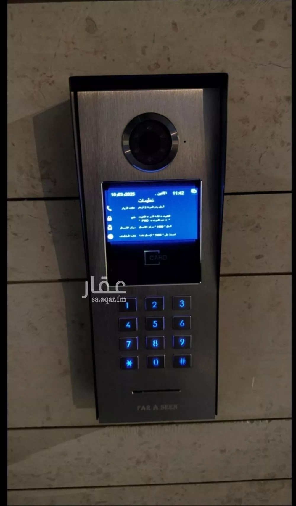 5 bedroom apartment in Al Munsiyah 3