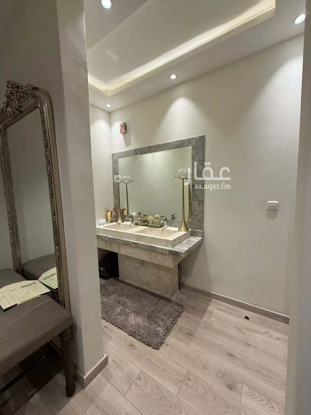 3 bedroom apartment in Al Malqa 7