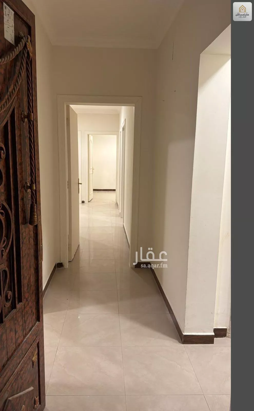 3 bedroom apartment in Al Malqa 2