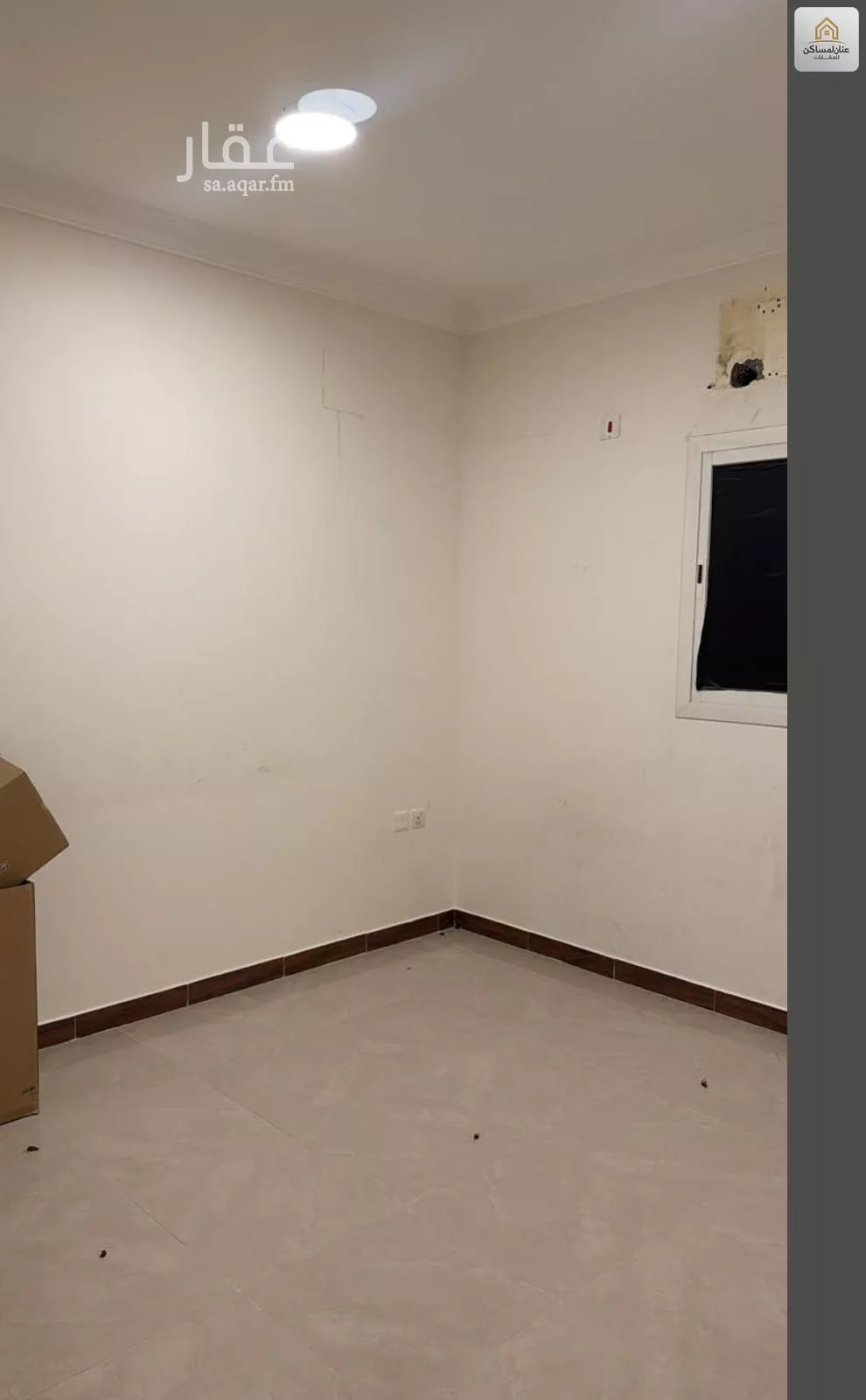 3 bedroom apartment in Al Malqa 4