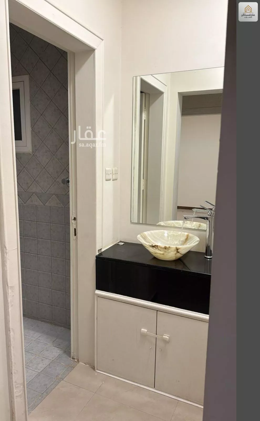 3 bedroom apartment in Al Malqa 5