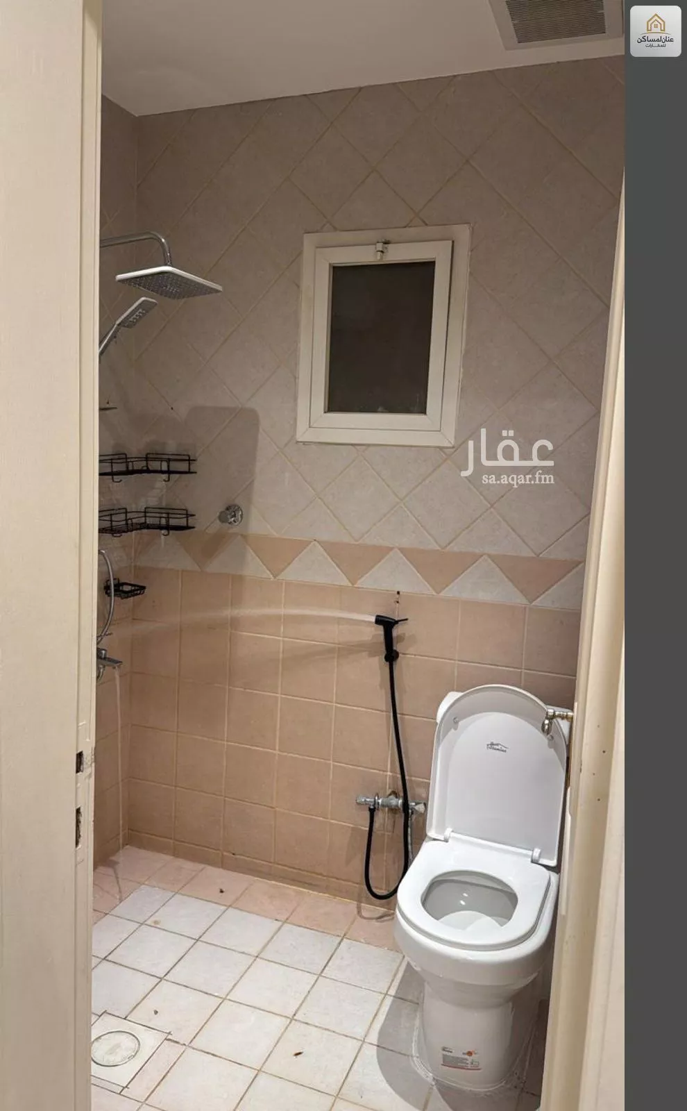 3 bedroom apartment in Al Malqa 7