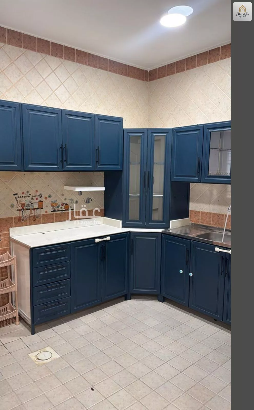 3 bedroom apartment in Al Malqa 8