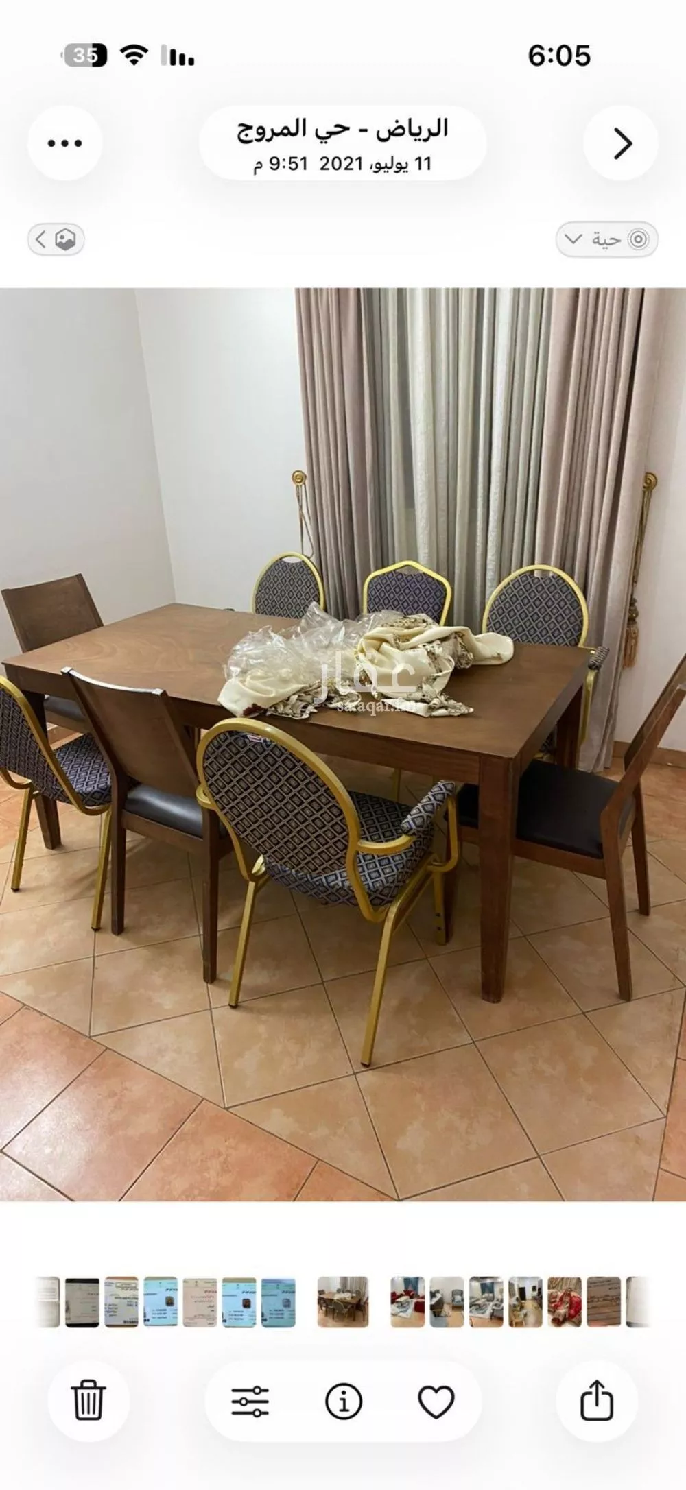 4 bedroom apartment in Al Murooj 3