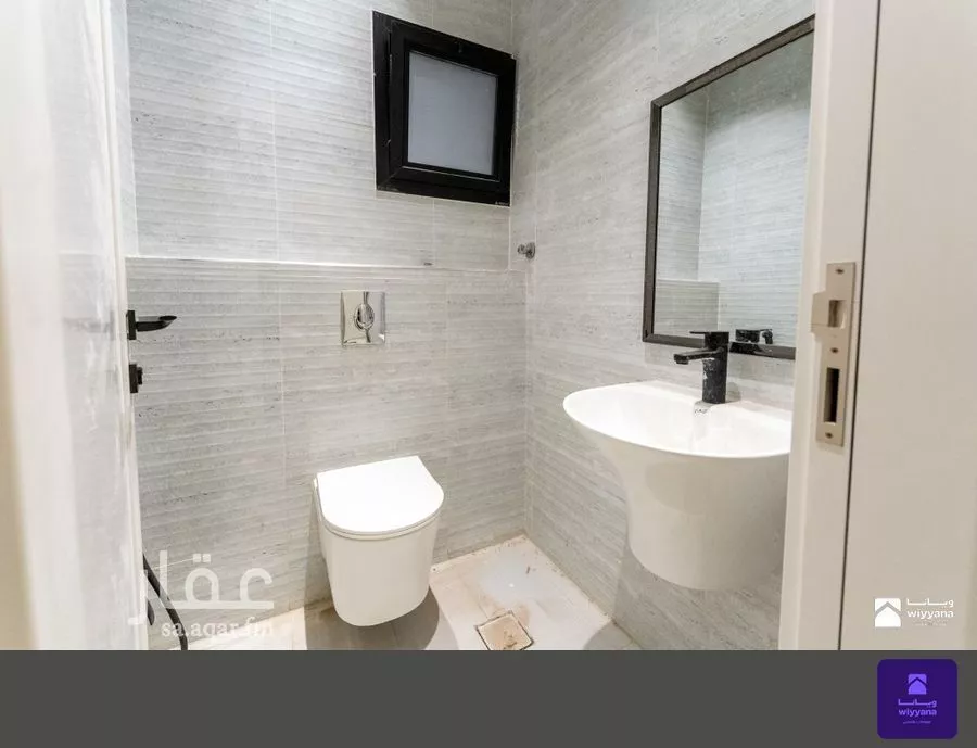 3 bedroom apartment in Riyadh 10