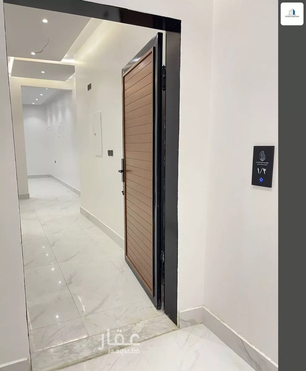 3 bedroom apartment in Al Marwa 13