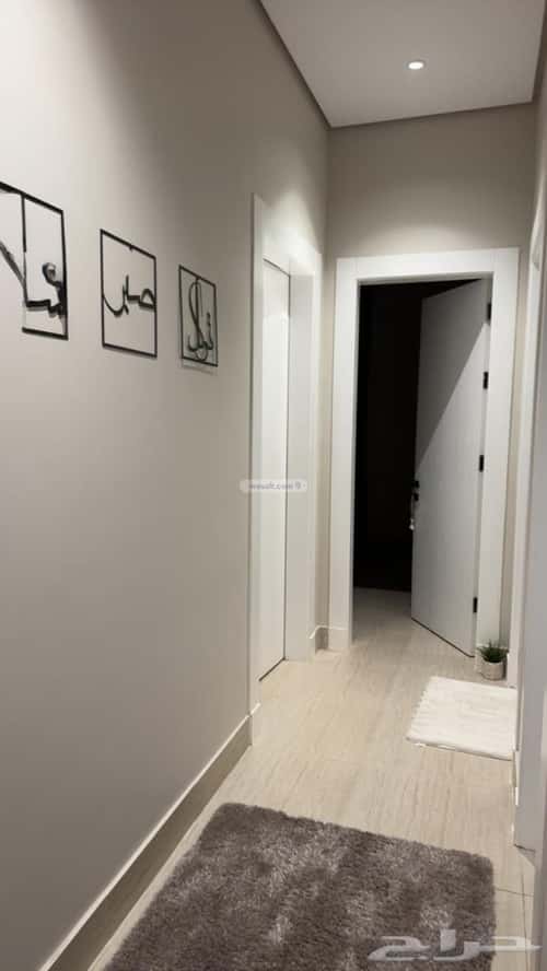 3 bedroom apartment in Al Rimal 1