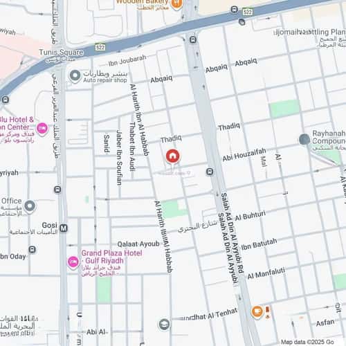 2 bedroom apartment in Ad Dhubbat 3