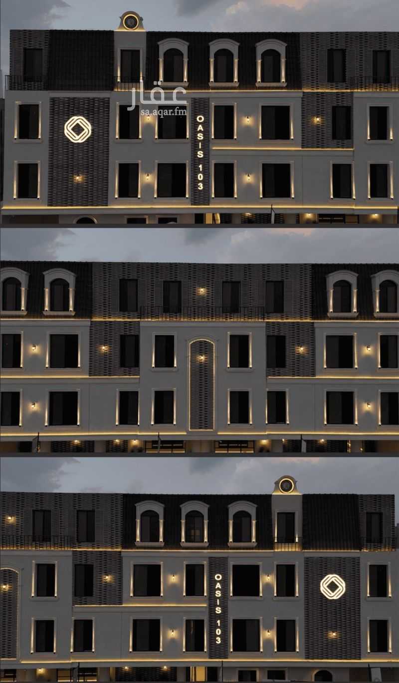 3 bedroom apartment in Al Fayha, Riyadh 9