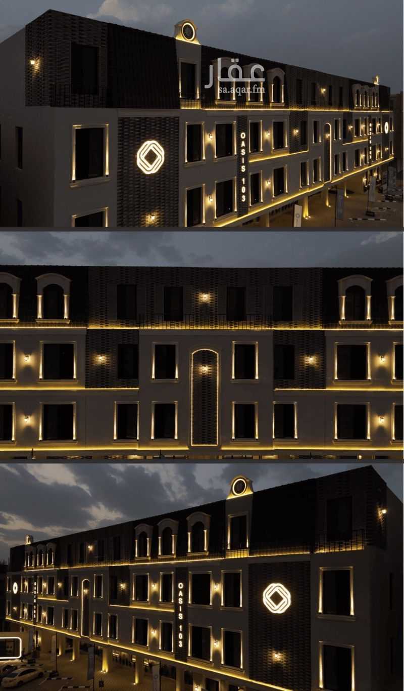 3 bedroom apartment in Al Fayha, Riyadh 14