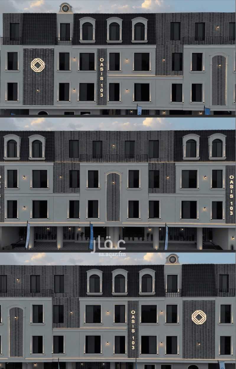 3 bedroom apartment in Al Fayha, Riyadh 7