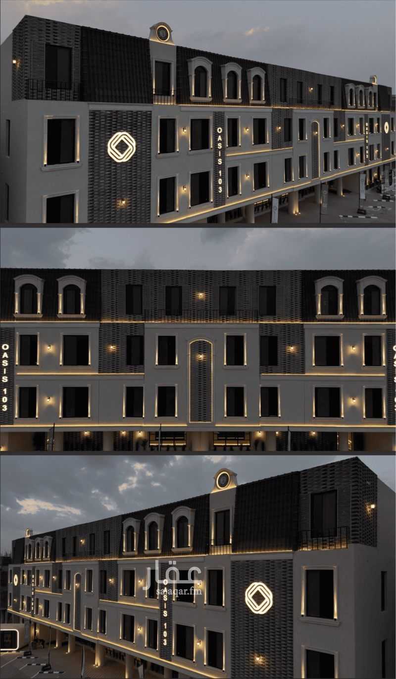 3 bedroom apartment in Al Fayha, Riyadh 8