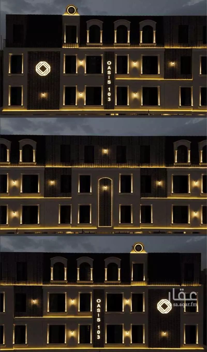 3 bedroom apartment in Al Fayha 12