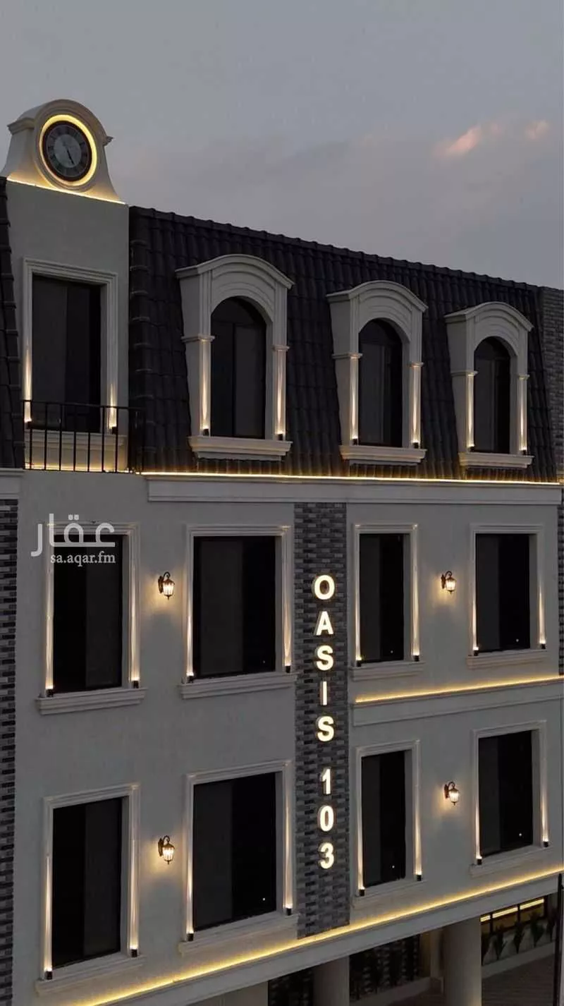3 bedroom apartment in Al Fayha 13