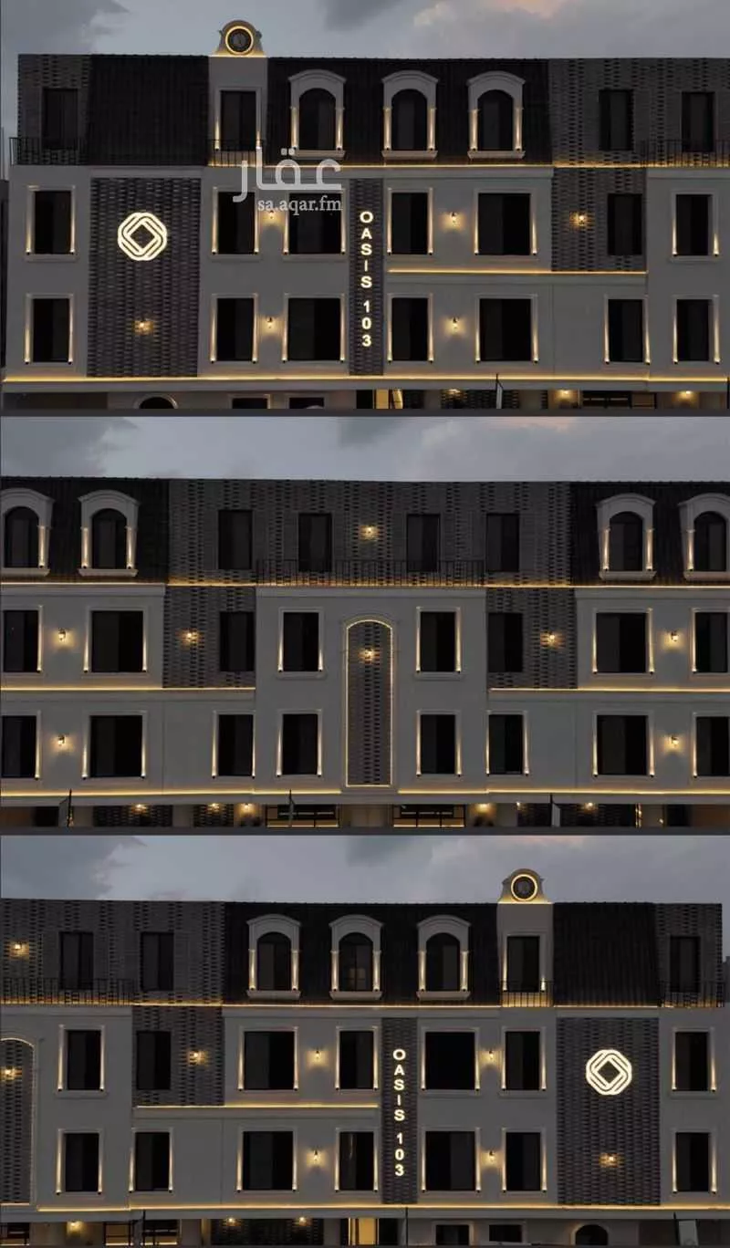 3 bedroom apartment in Al Fayha 9
