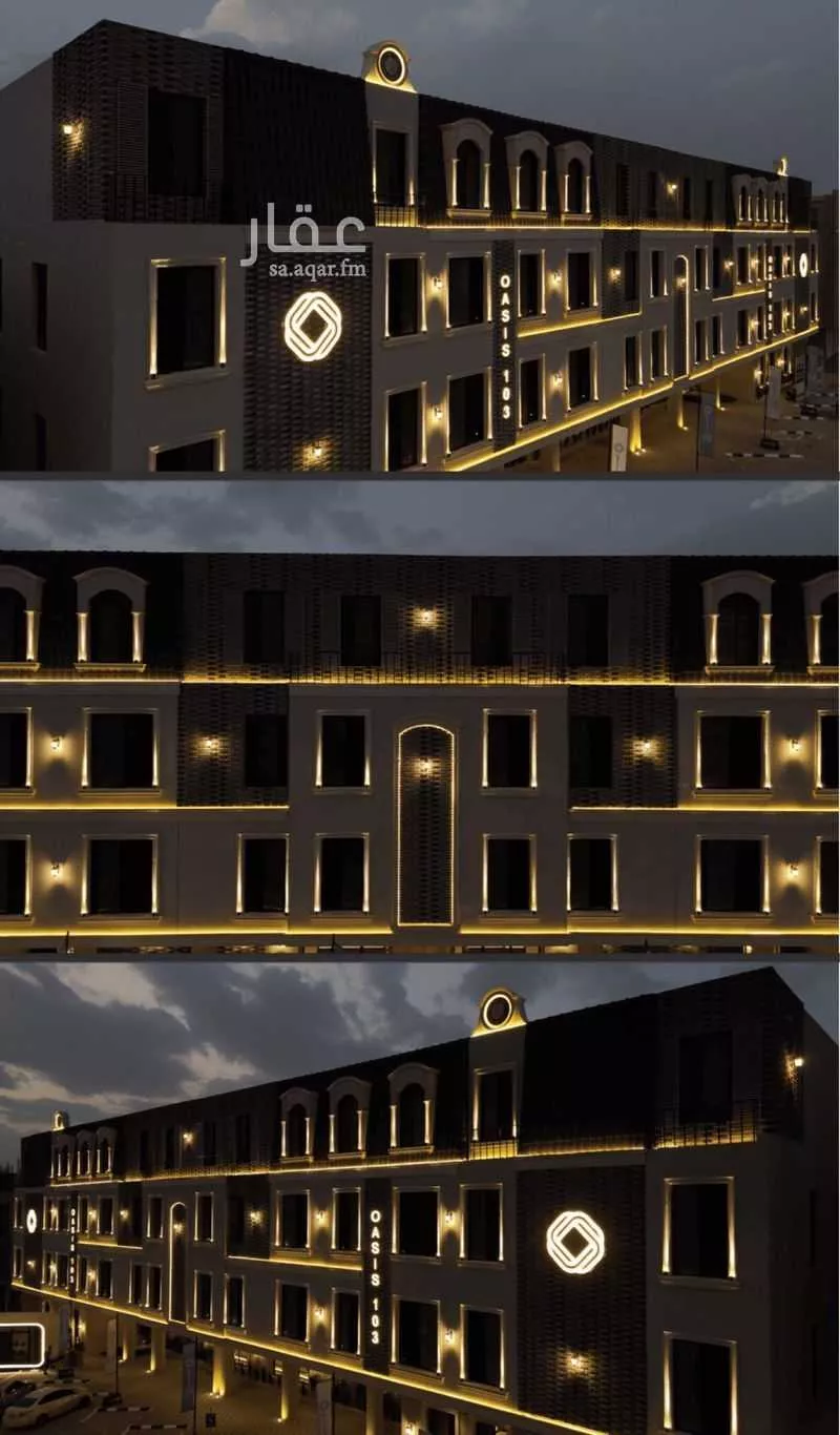 3 bedroom apartment in Al Fayha, Riyadh 14