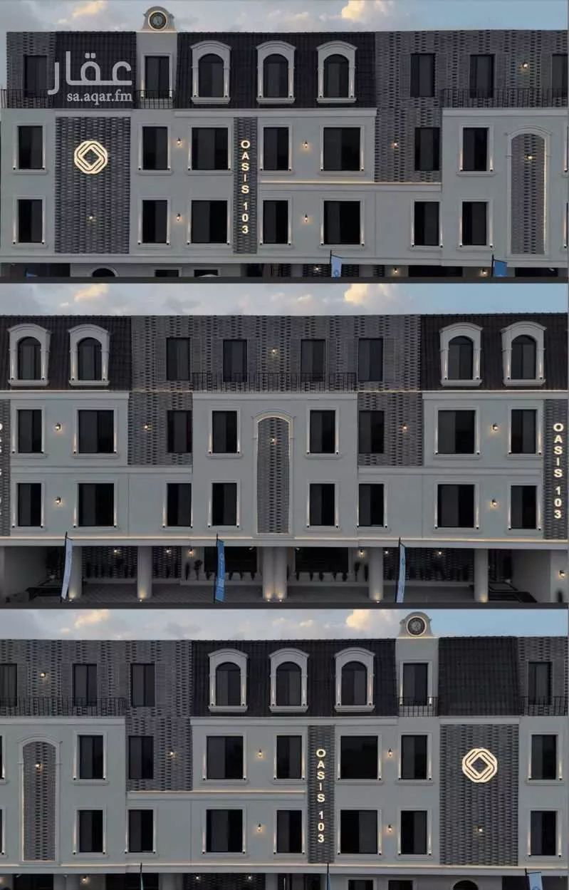 3 bedroom apartment in Al Fayha, Riyadh 7