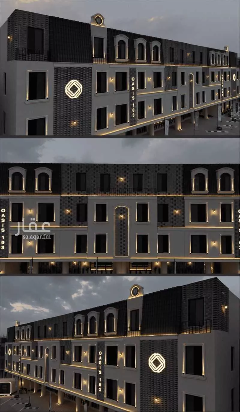 3 bedroom apartment in Al Fayha, Riyadh 8
