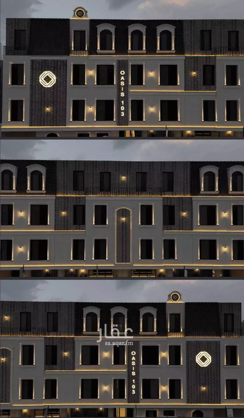 3 bedroom apartment in Al Fayha, Riyadh 9