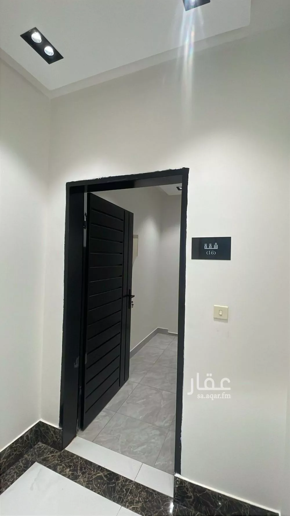 3 bedroom apartment in Al Hazm 5