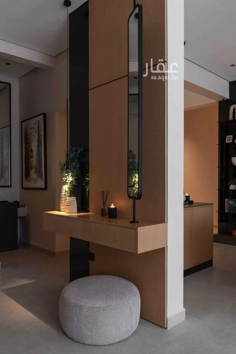 4 bedroom apartment in Al Rimal 13