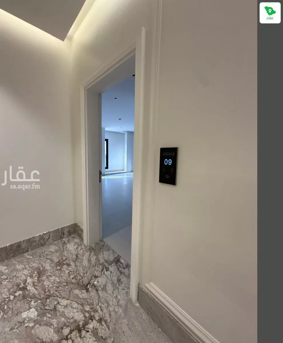 3 bedroom apartment in Al Qairawan 33