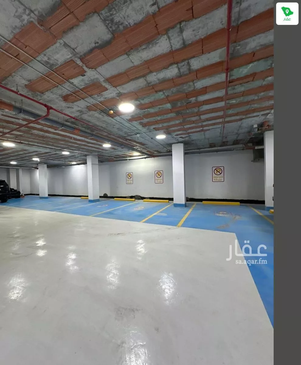 3 bedroom apartment in Al Qairawan 44