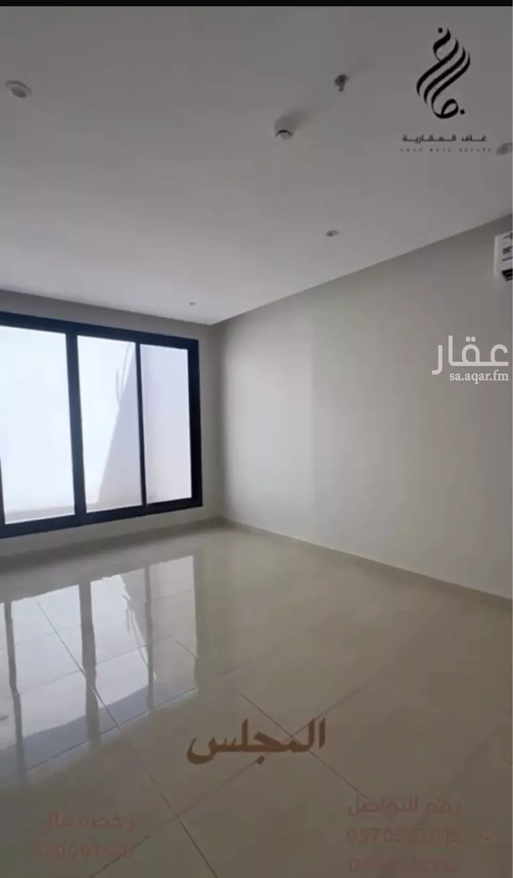 شقة 4 غرف في إشبيلية، الرياض 4