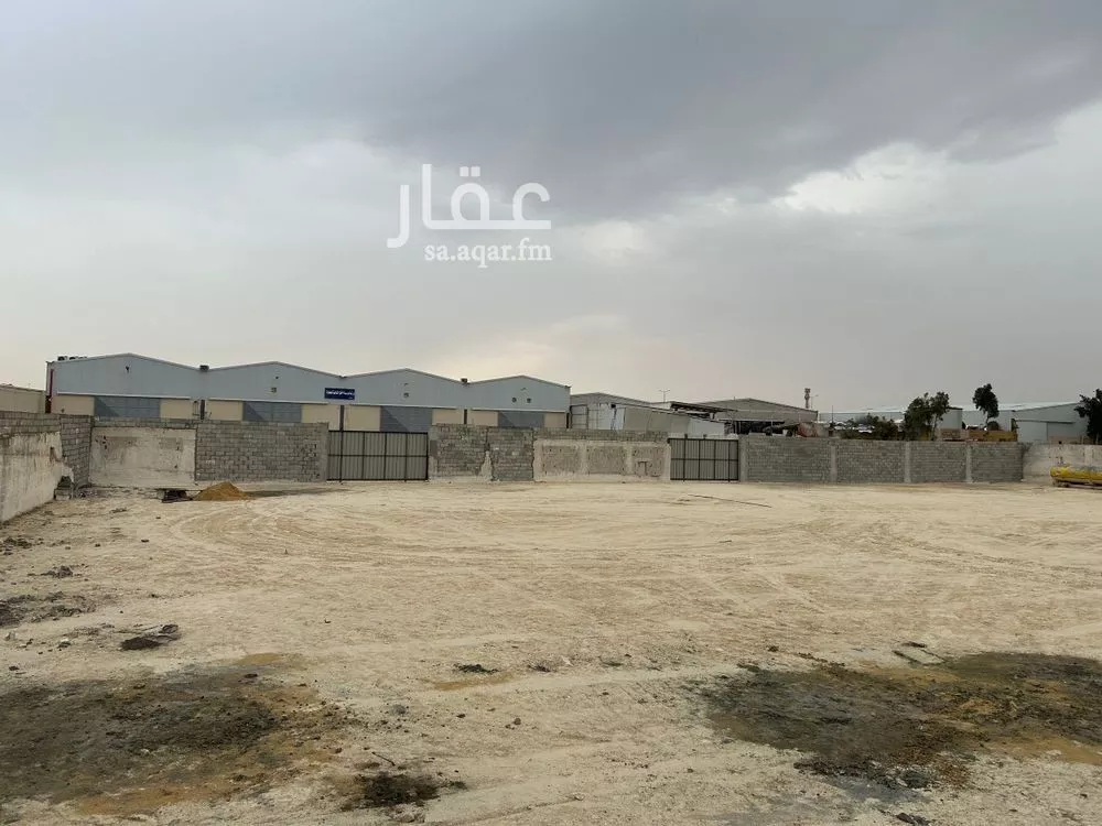 عقار  في المناخ، الرياض