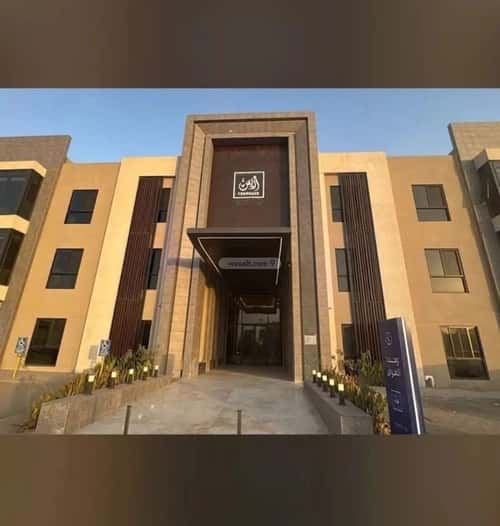 3 bedroom apartment in Al Narjis 4