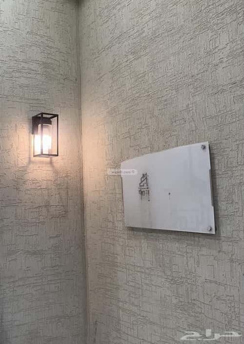 3 bedroom apartment in Dhahrat Laban 1