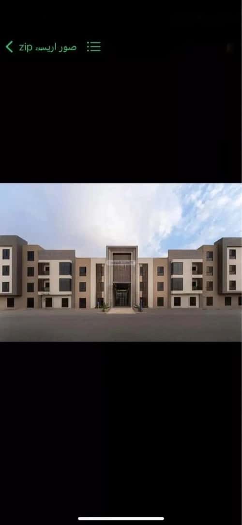 3 bedroom apartment in Al Narjis 4