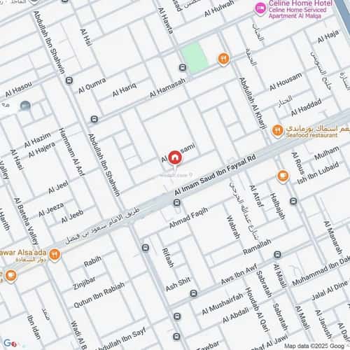 3 bedroom apartment in Al Malqa 5