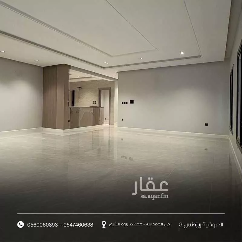 5 bedroom apartment in Um Hableen, Jeddah 6