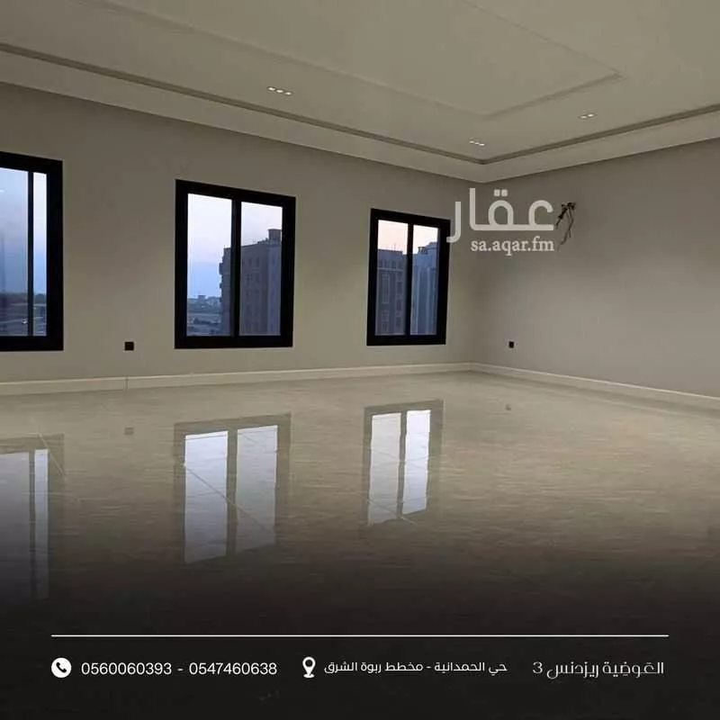 5 bedroom apartment in Um Hableen, Jeddah 4